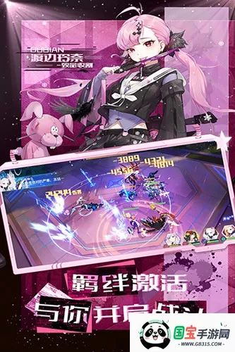 �λ���ʯ�ٷ���2026�ٷ����°汾