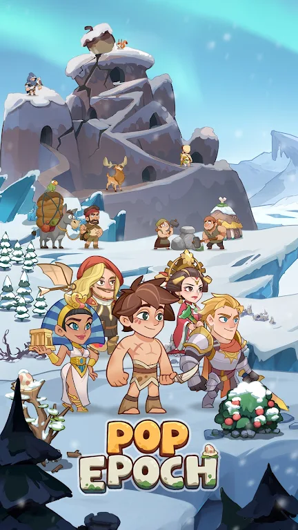 流行纪元2026最新版本v1.0.16 手机版截图2