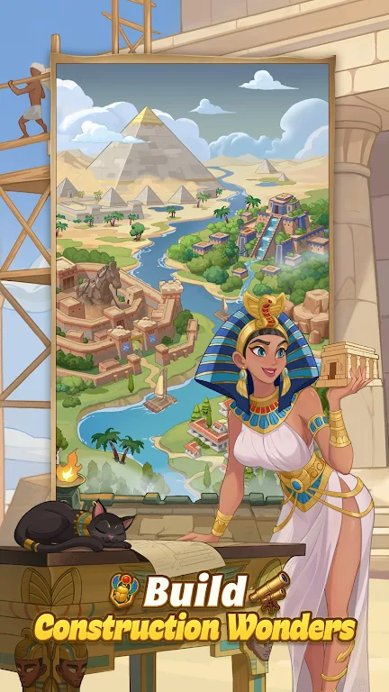 流行纪元2026最新版本v1.0.16 手机版截图4