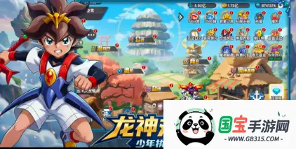 ��ҫ�漣������(���Կ�����Ϸ)