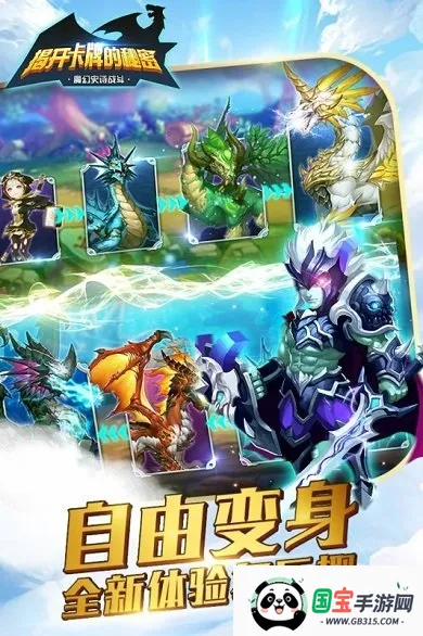 �ҿ����Ƶ����������ֻ����ͼ4