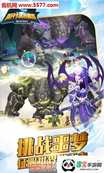 �ҿ����Ƶ����������ֻ����ͼ0