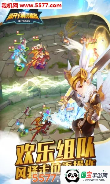 �ҿ����Ƶ����������ֻ����ͼ1