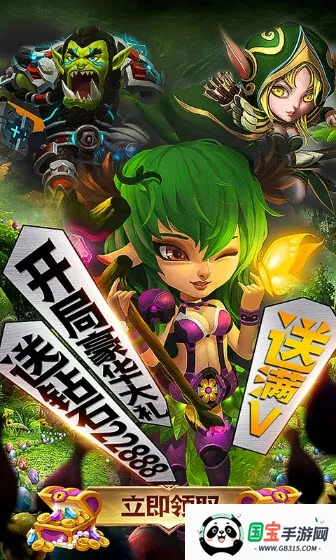 �ҿ����Ƶ����������ֻ���