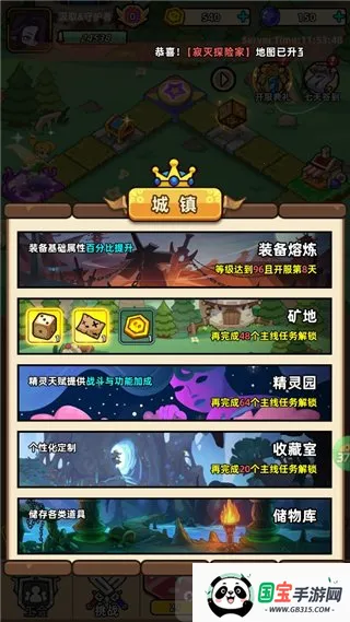 �ҿ����Ƶ����������ֻ���