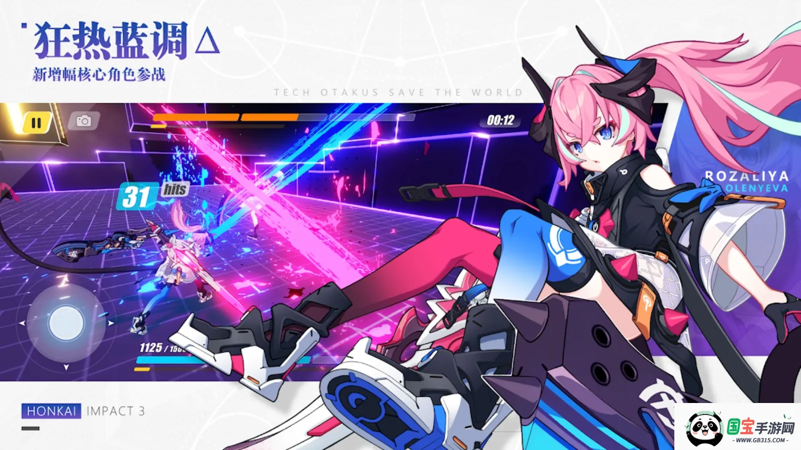 ����3�����Ƿ�2026�ٷ������ͼ1