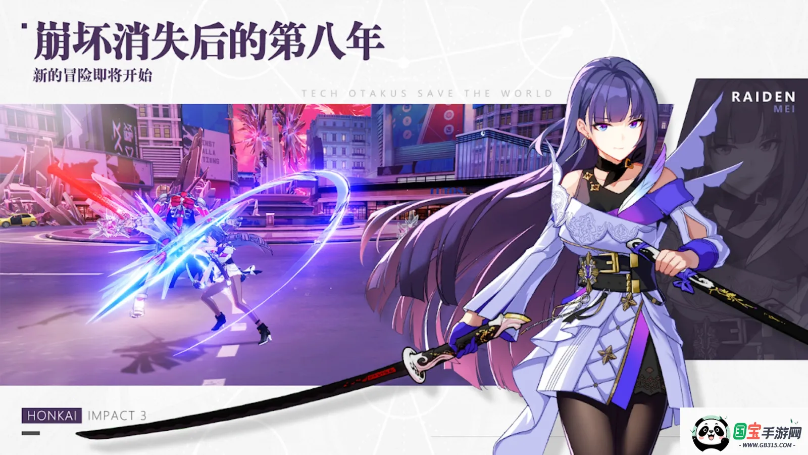 ����3�����Ƿ�2026�ٷ������ͼ0