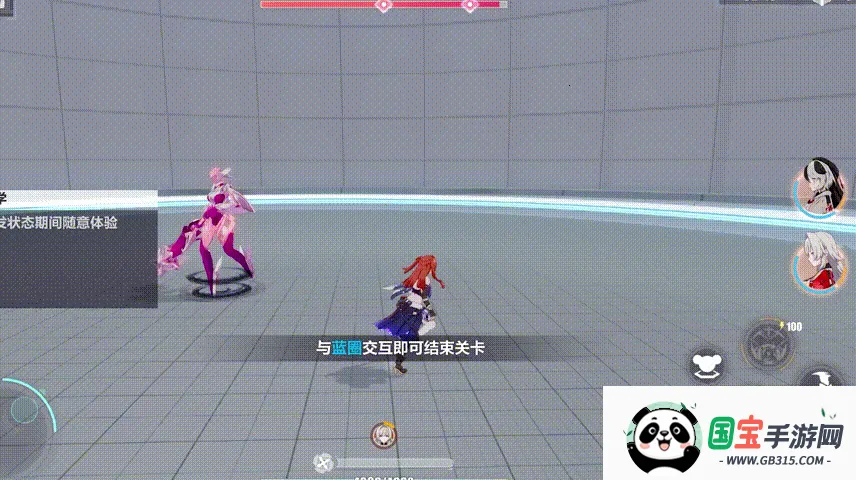 ����3�����Ƿ�2026�ٷ�����