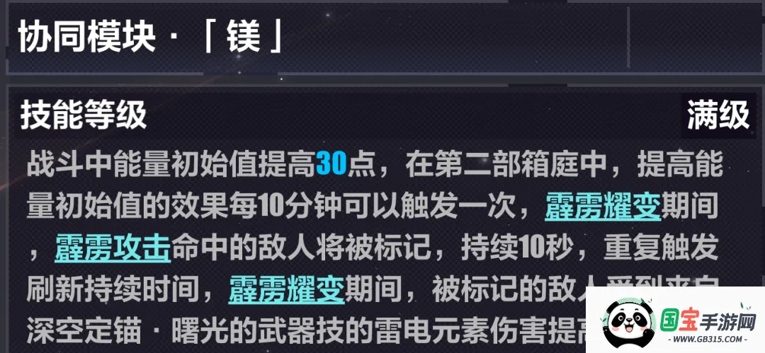 ����3�����Ƿ�2026�ٷ�����