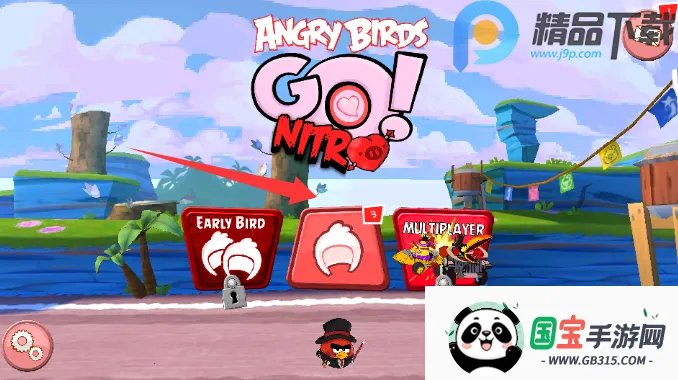 ��ŭ��С�񿨶���7723�İ�2026�ٷ�����