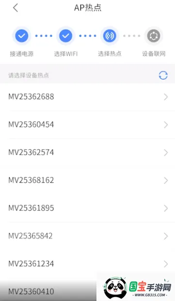 V380����ͷ2026���ذ�װ