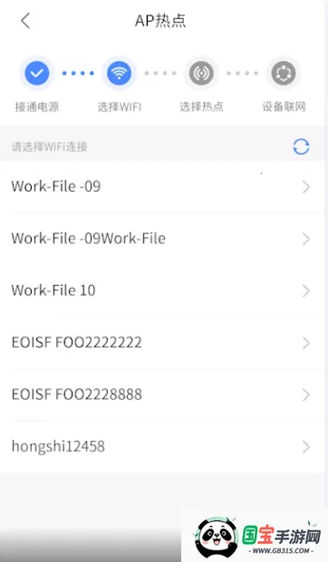 V380����ͷ2026���ذ�װ