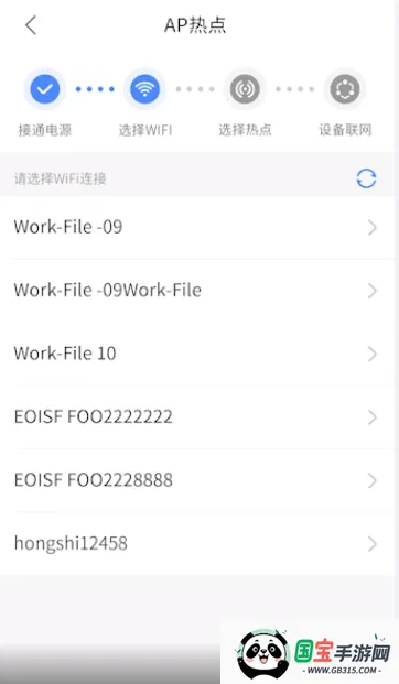 V380����ͷ2026���ذ�װ