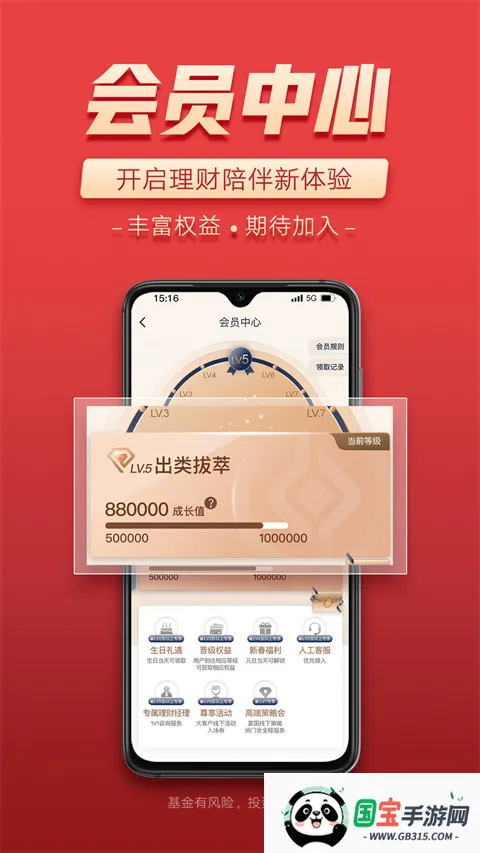 ��������2026���ذ�װ��ͼ2