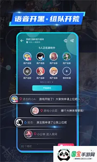 22������Ϸ(����Ϸƽ̨)��ͼ0