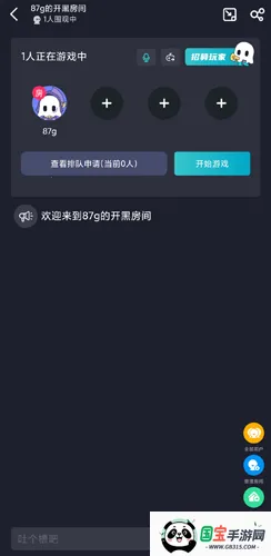 22������Ϸ(����Ϸƽ̨)