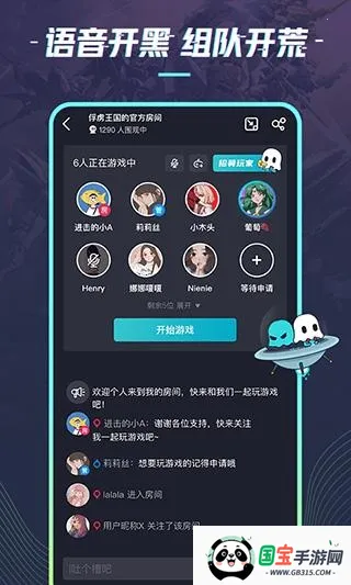 22������Ϸ(����Ϸƽ̨)