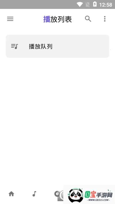 �������ֲ�����2026���ذ�װ��ͼ1