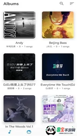 �������ֲ�����2026���ذ�װ