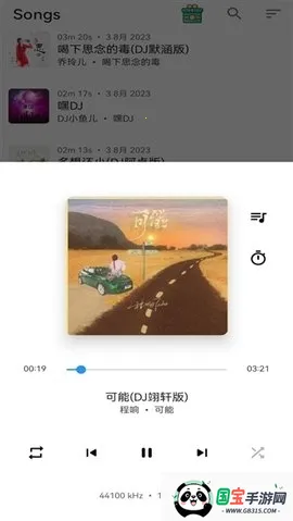 �������ֲ�����2026���ذ�װ