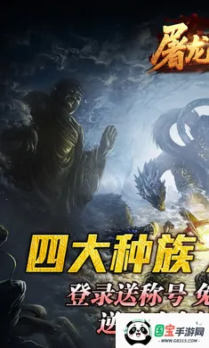 ����Ӣ��2026���°汾��ͼ1