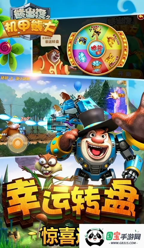 �ܳ�û֮�����ܴ�2��׿���ֻ����ͼ0