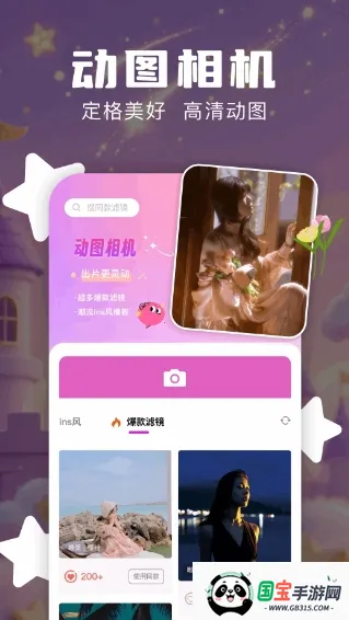 Nanobanaman2026�ٷ������ͼ3