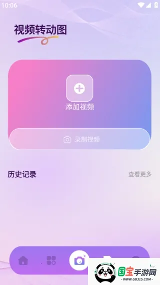 Nanobanaman2026�ٷ�����