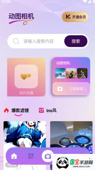 Nanobanaman2026�ٷ������ͼ0