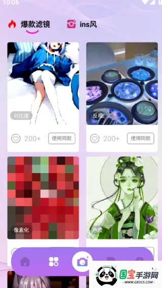 Nanobanaman2026�ٷ������ͼ2