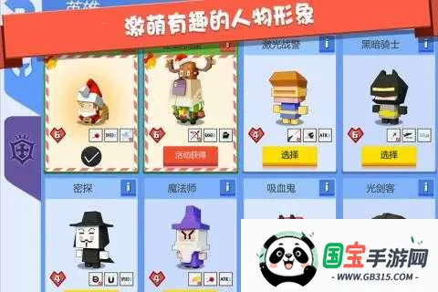 �����ִ���սQQ��¼��2026���ذ�װ��ͼ4