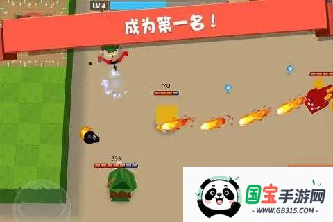 �����ִ���սQQ��¼��2026���ذ�װ��ͼ1