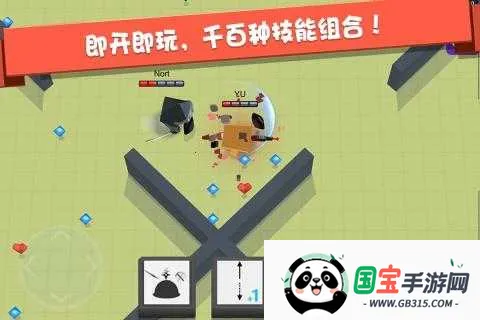 �����ִ���սQQ��¼��2026���ذ�װ��ͼ3