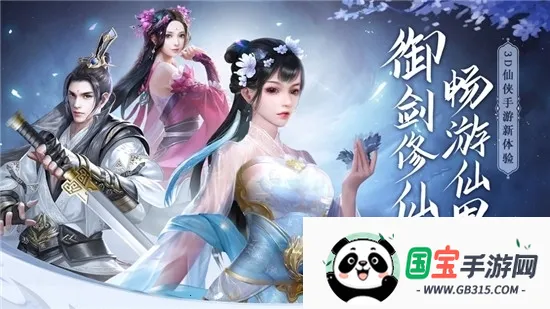 ���ƴ�(���ɽ�ɫ������Ϸ)��ͼ2