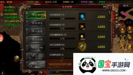 ����������(�߱��ʴ�������)��ͼ0