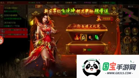 ����������(�߱��ʴ�������)��ͼ2