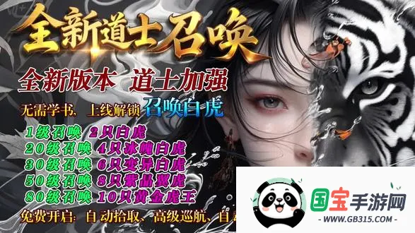 ����������(�߱��ʴ�������)��ͼ3