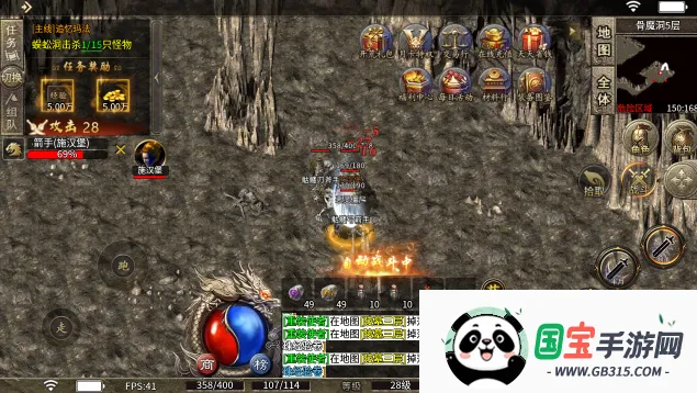 ����ʥ��2026�ٷ����°汾