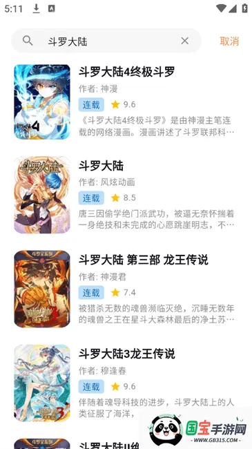 ��������(�����Ķ�����)��ͼ0