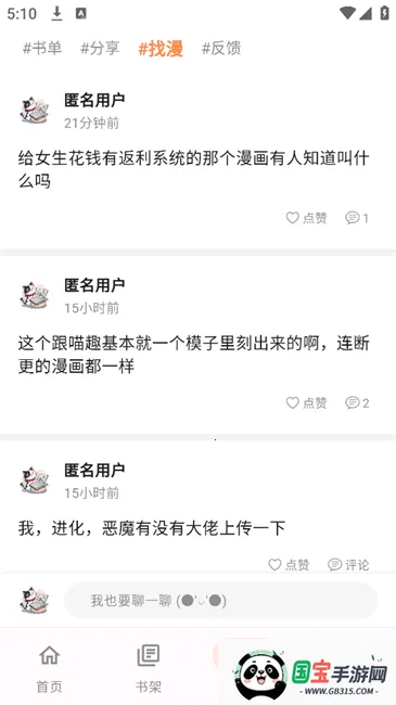 ��������(�����Ķ�����)��ͼ3