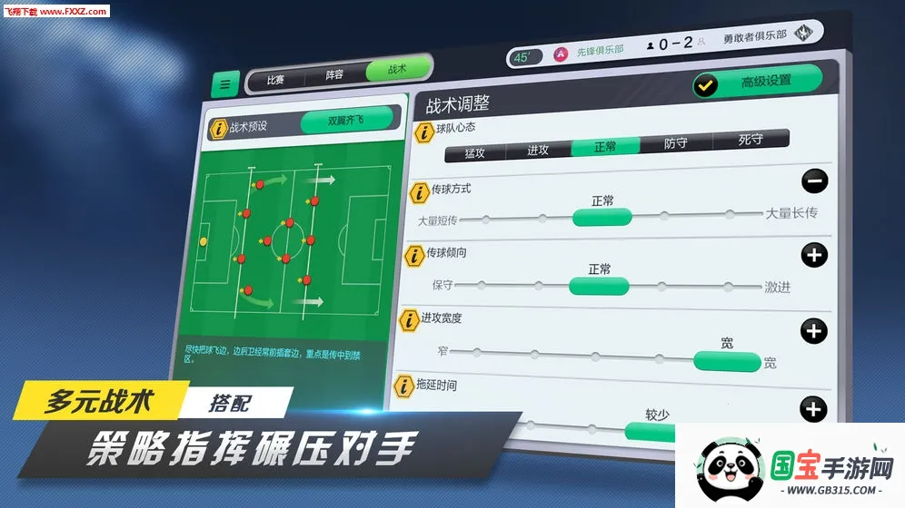 ��ɫ����2���͹�֮��2026���ذ�װ��ͼ1