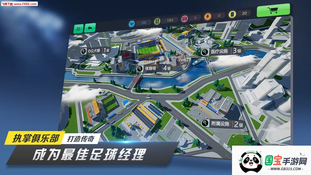 ��ɫ����2���͹�֮��2026���ذ�װ��ͼ0