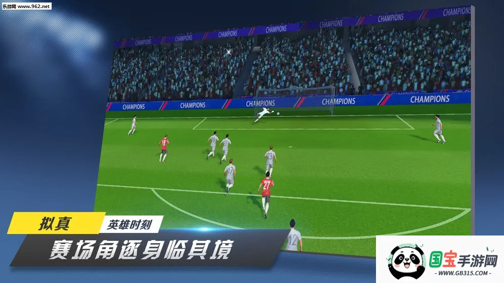 ��ɫ����2���͹�֮��2026���ذ�װ��ͼ4