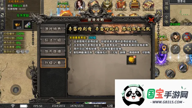 ����150(���Ŵ�����Ϸ)