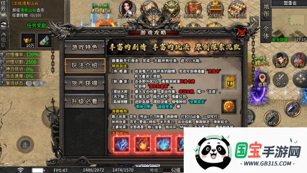 ����150(���Ŵ�����Ϸ)