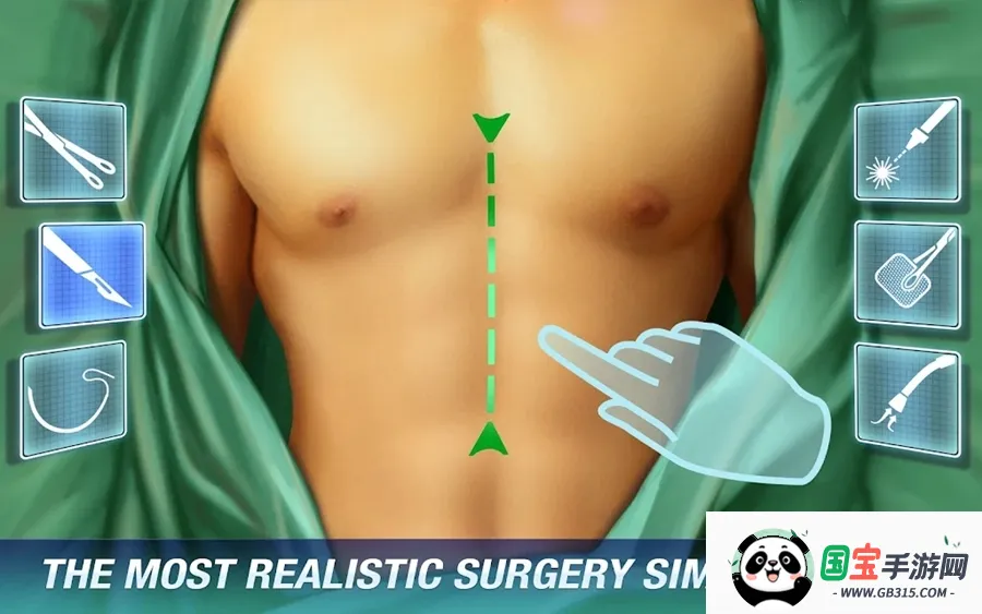 ҽԺ����ʱ��(����ģ����Ϸ)��ͼ2