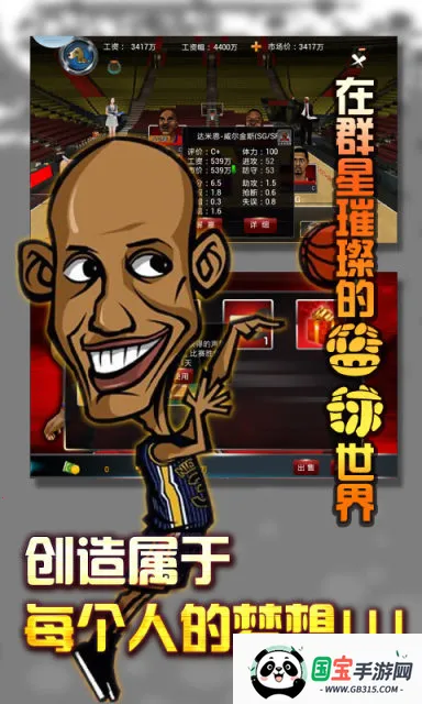 �ھ�������2026�ٷ����°汾��ͼ0