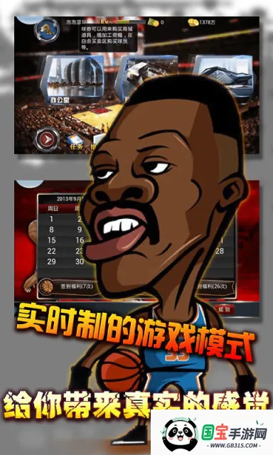 �ھ�������2026�ٷ����°汾��ͼ4