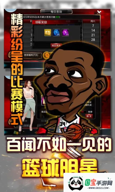 �ھ�������2026�ٷ����°汾��ͼ1