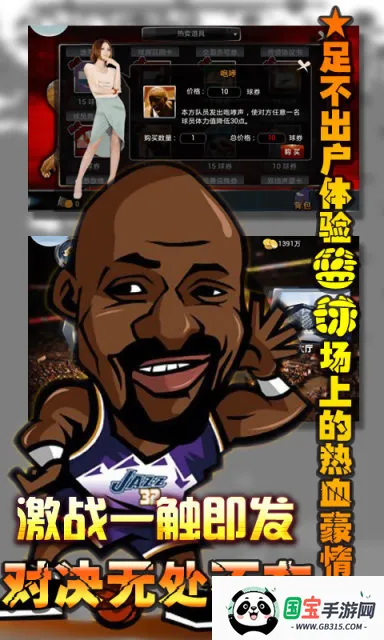 �ھ�������2026�ٷ����°汾��ͼ3